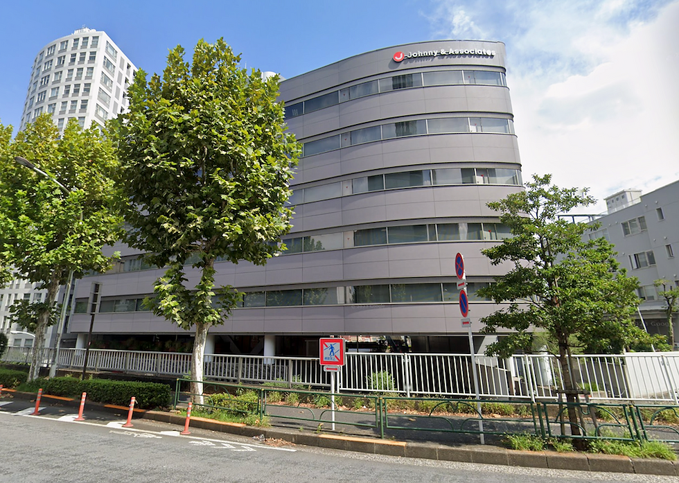 Former Sony Music Entertainment building sold to Hulic by disgraced Japanese talent agency.
