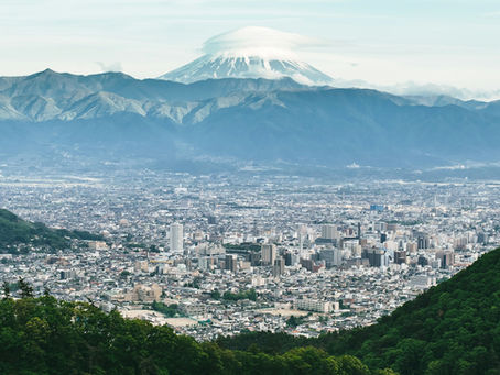 Kofu, Yamanshi with Mount Fuji in the background.
