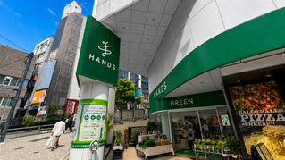 Hand Shibuya Entrance