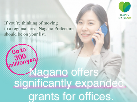 Why more companies are moving their headquarters to Nagano