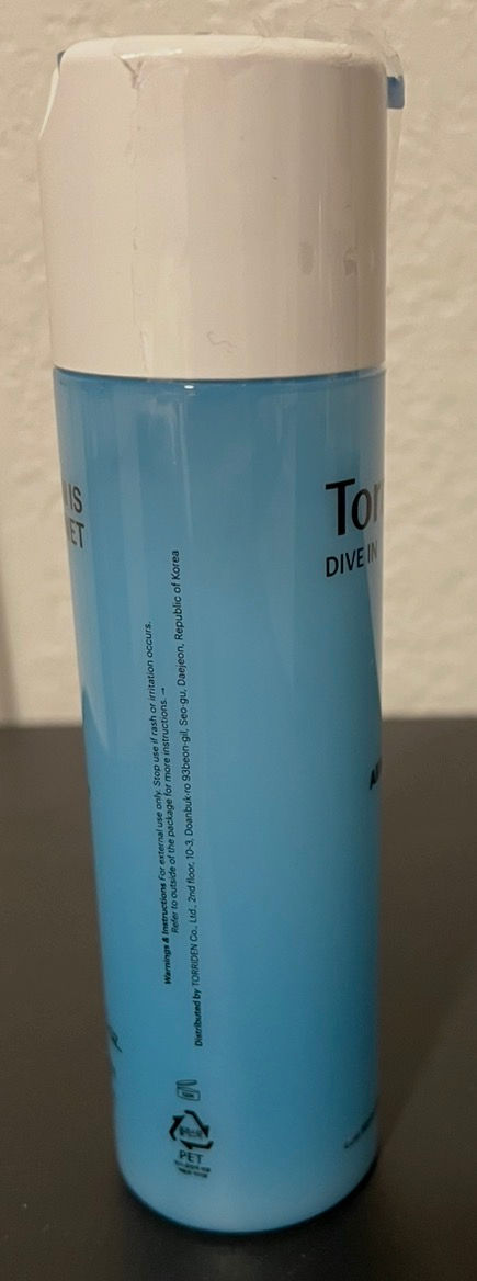 Thumbnail: Torriden Dive-In For Men All In 1 Moisturizer 200g K-Beauty Hyaluronic Acid READ