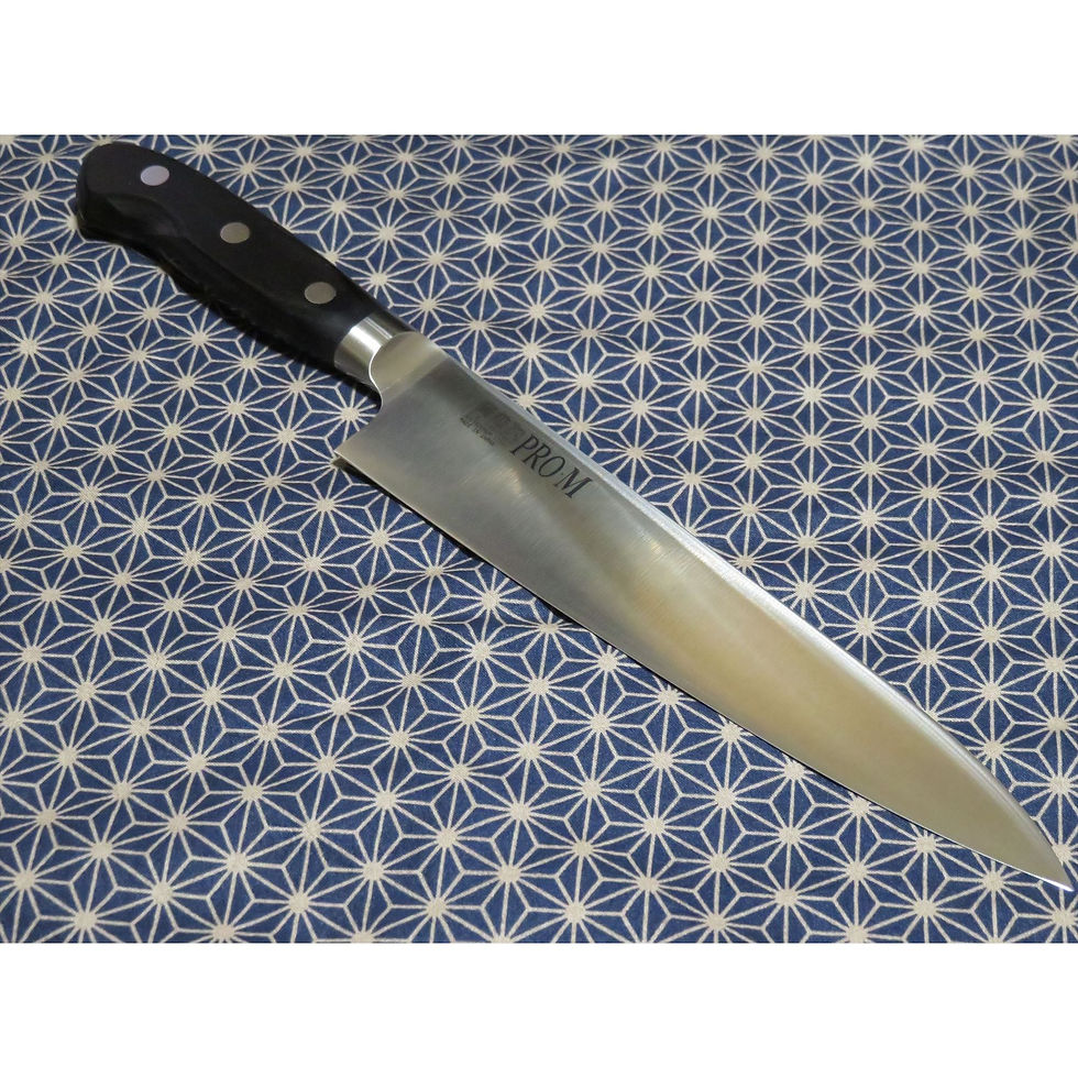 関兼次作 PRO・M モリブデン刃 牛刀210㎜