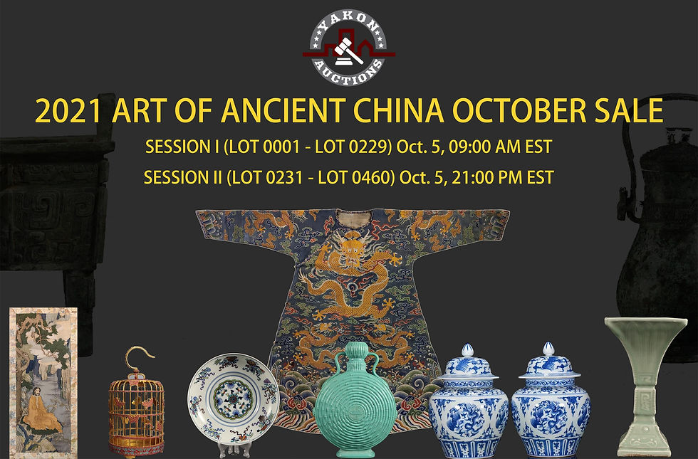 2021 ART OF ANCIENT CHINA OCTOBER SALE