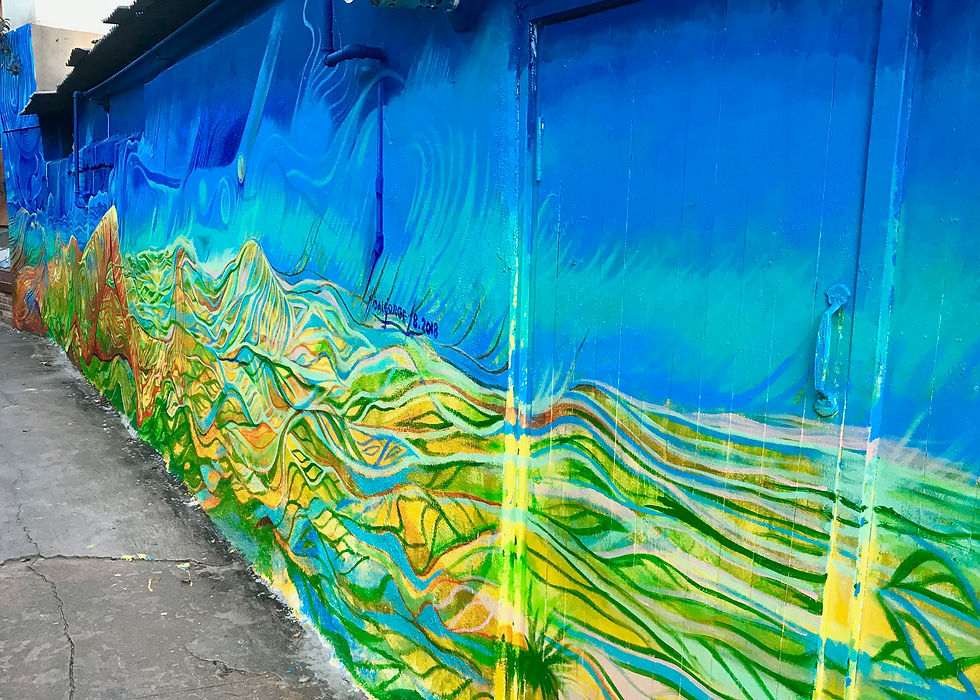 A colorful mural in Haenggung-dong