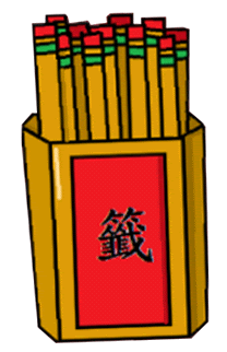unnamed.gif