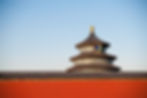 Temple of Heaven 2