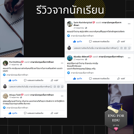 #โปรชวนเพื่อนเรียนTuget มาด้วยกันคุ้มกว่า #เรียนTuget online ที่ไหนดี2023 #เรียน Tuget ที่ไหนดี dek d #เรียน Tuget ที่ไหนดีpantip #เรียนTugetที่ไหนดี #เรียน Tuget ที่ไหนดี 2022 #เรียน Tuget ไม่มีพื้นฐาน wah #เรียน Tuget ราคา #เรียน Tuget online ที่ไหนดี #เรียน Tuget ออนไลน์ #คอร์สเรียน Tuget ฟรี #คอร์สเรียน Tuget pantip #เรียน Tuget ราคาถูก #เรียน Tuget ที่ไหนดี 2022 #คอร์สเรียน Tuget pantip #เรียน Tuget ไม่มีพื้นฐาน #เรียน Tuget #คอร์สเรียน Tuget ฟรี #เรียน Tuget ด้วยตัวเอง #เรียน Tuget ออนไลน์ wah#ติว Tuget ที่ไหนดี wah #เรียน Tuget ออนไลน์ ที่ไหนดี pantip #ติว Tuget ที่ไหนดี pantip #แหล่งข้อสอบTuget #เรียนต่อธรรมศาสตร์ #bjmtu #tep tepe tu #siit tu bba tu #be tu #DBTM tu #LLB tu #BSI tu #BAS tu #BEC tu #PBIC tu #GSSE tu #SPD tu #เรียนต่อออสเตรเลีย