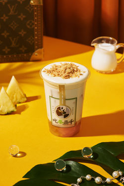 吃茶三千