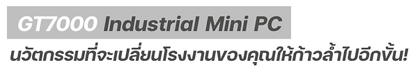 Screenshot 2568-08-12 at 14.01.40.png