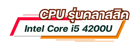 Screenshot 2568-08-11 at 11.28.13.png