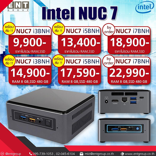 NUC8.jpg