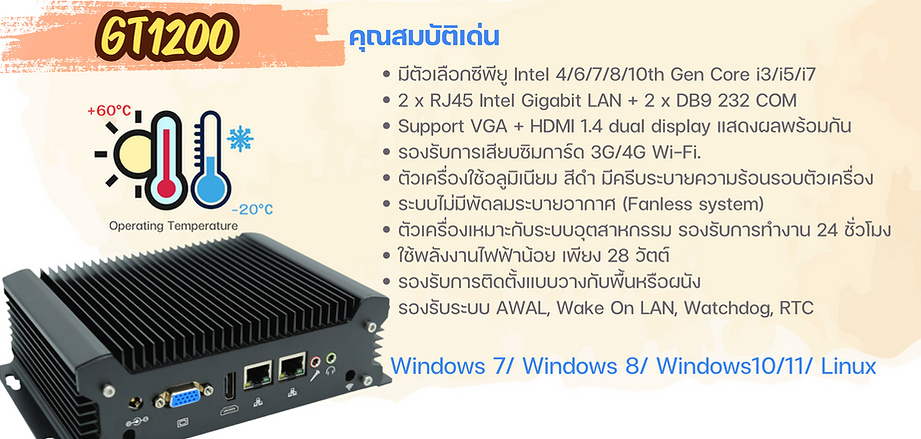 Screenshot 2567-09-14 at 14.46.33.png