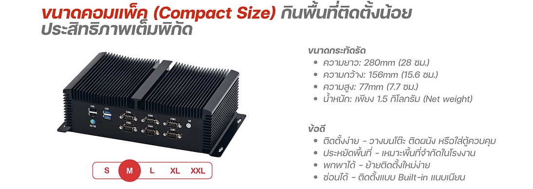 Screenshot 2568-08-16 at 14.00.07.png