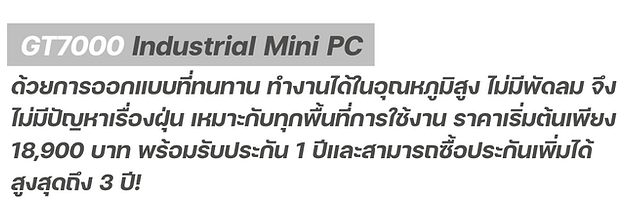 Screenshot 2568-08-12 at 14.03.49.png