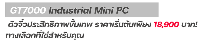 Screenshot 2568-08-12 at 14.26.49.png