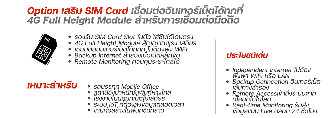 Screenshot 2568-08-16 at 13.39.08.png