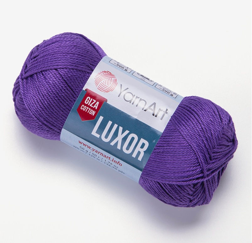 Miniatura: Luxor (1215 al 1231)