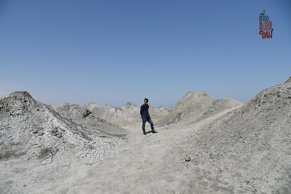 Mud Volcano azerbaijan