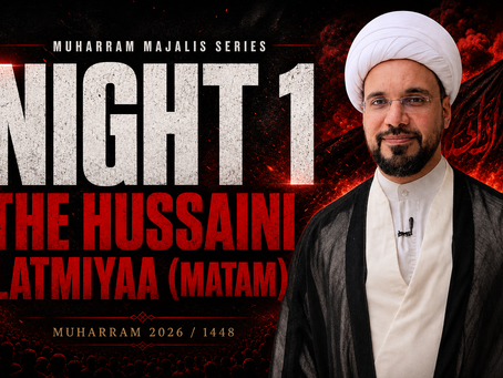 1. The Hussaini Latmiya (Matam) | Muharram 2026