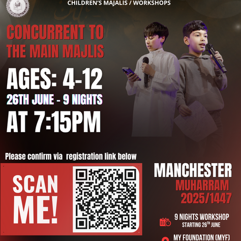 🖤 Young Hussainis | Muharram Kids Club 2025 🖤