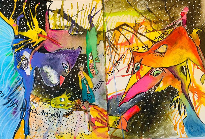 יעל עשת  יומן ויזואלי