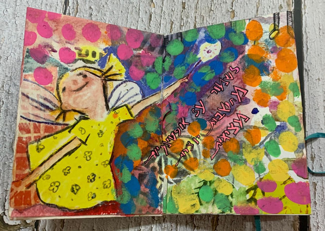 יומן ויזואלי סדנא