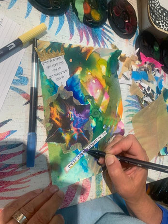 גלויות עם עצמינו יעל עשת