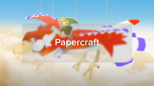 PaperCraft
