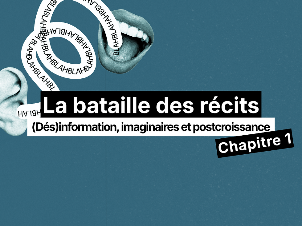 Fabrication du doute : désinformation guerre informationnelle et économie de l’attention.
