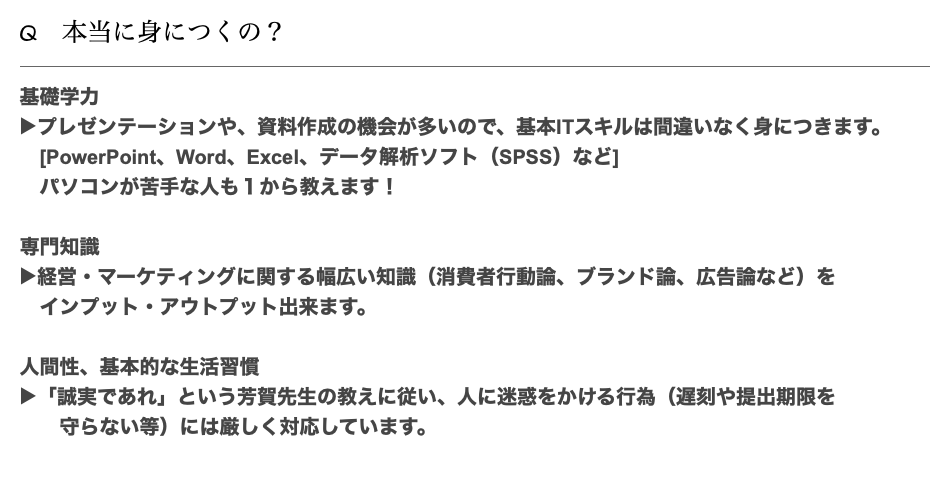 スクリーンショット 2019-09-17 20.31.49.png