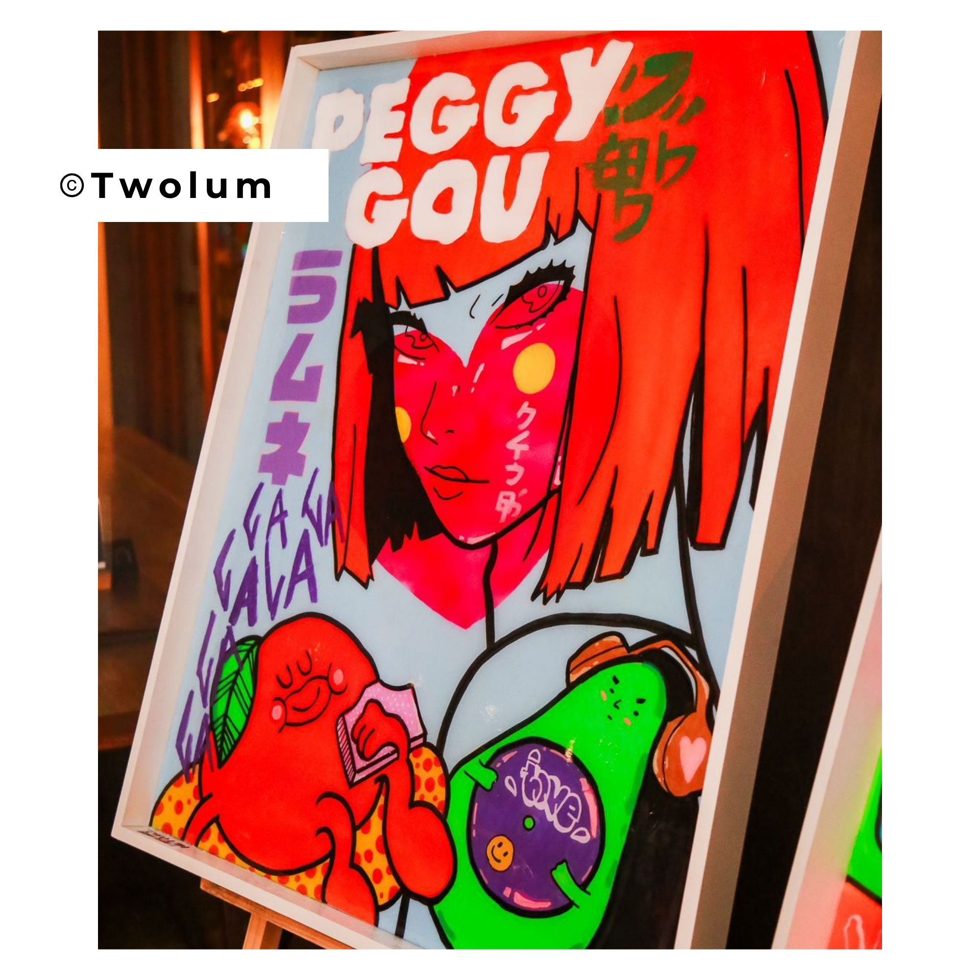 Gemälde "Peggy Gou: Lebendige Rhythmen"