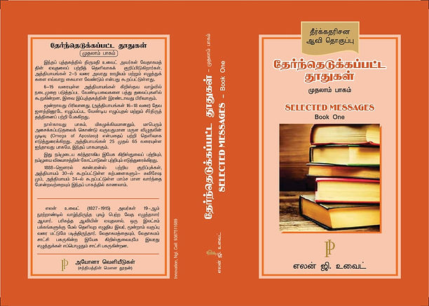 WhatsApp Image 2021-12-18 at 12.32.00 AM.jpeg