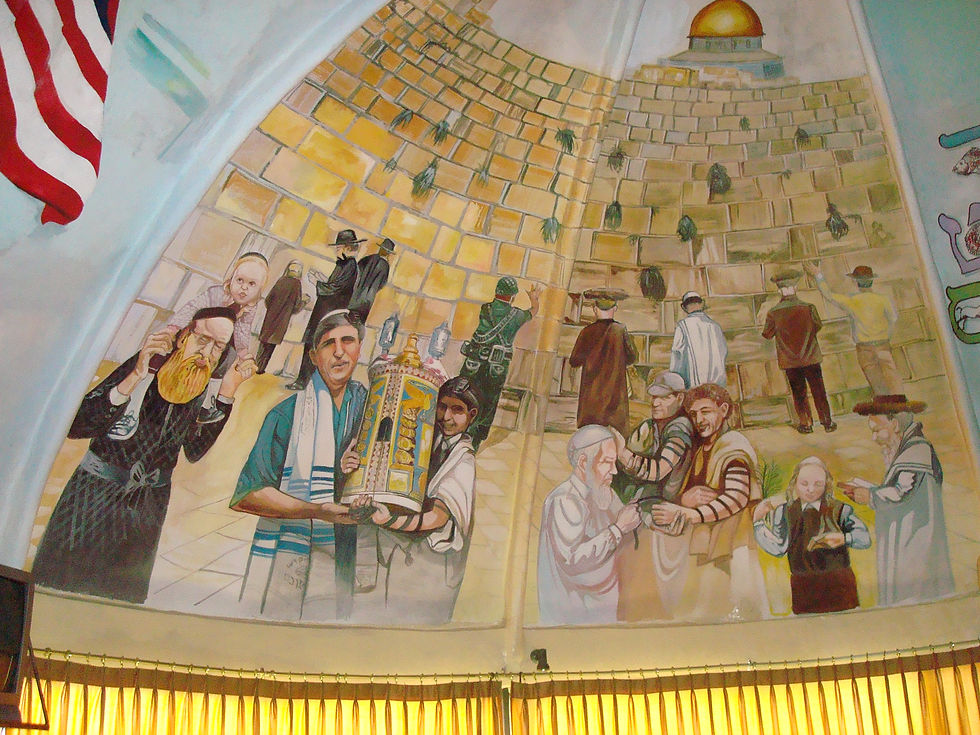 Israel