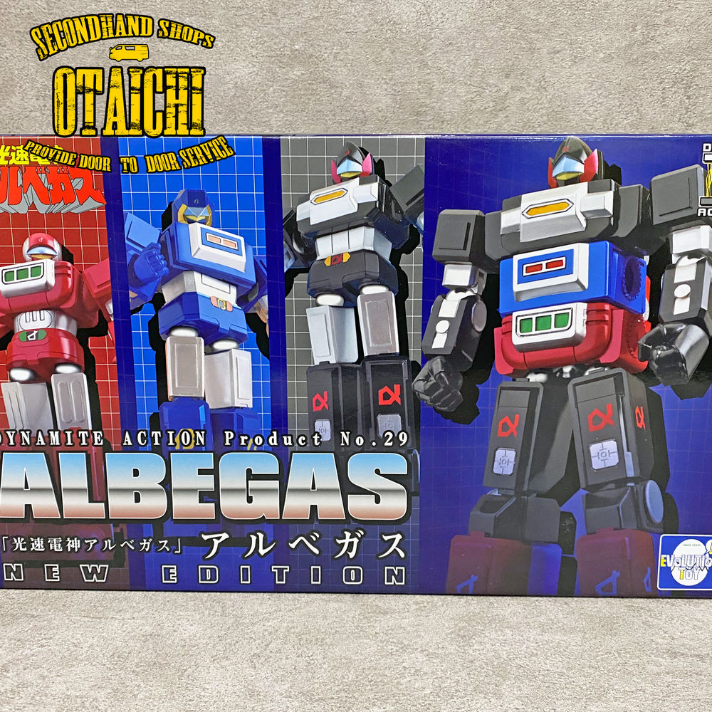 ダイナマイトアクション No.29 アルベガス　新品 新品 ダイナマイトアクション! No.29 光速電神アルベガス アルベガス 3