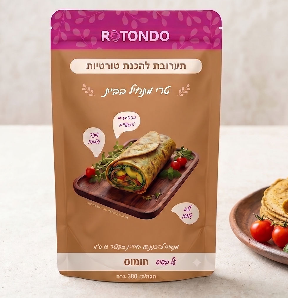 אריזת תערובת להכנת טורטיות על בסיס חומוס של מותג Rotondo