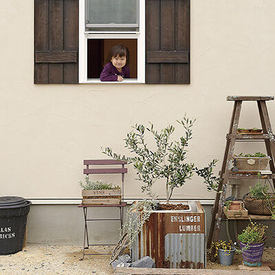 DO IT YOURSELF HOUSE
