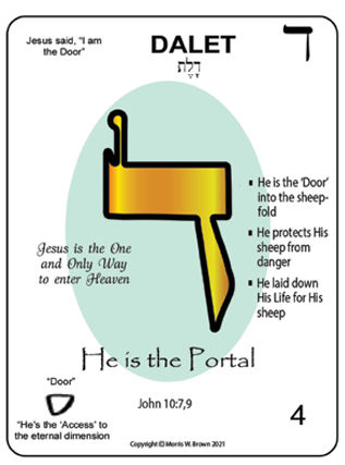 The Dalet - LESSON 4
