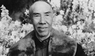 miniature - Wang Xiangzhai_edited.jpg