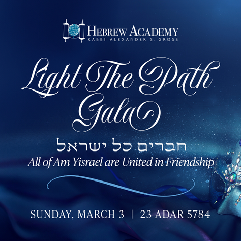 Light the Path Gala 2024