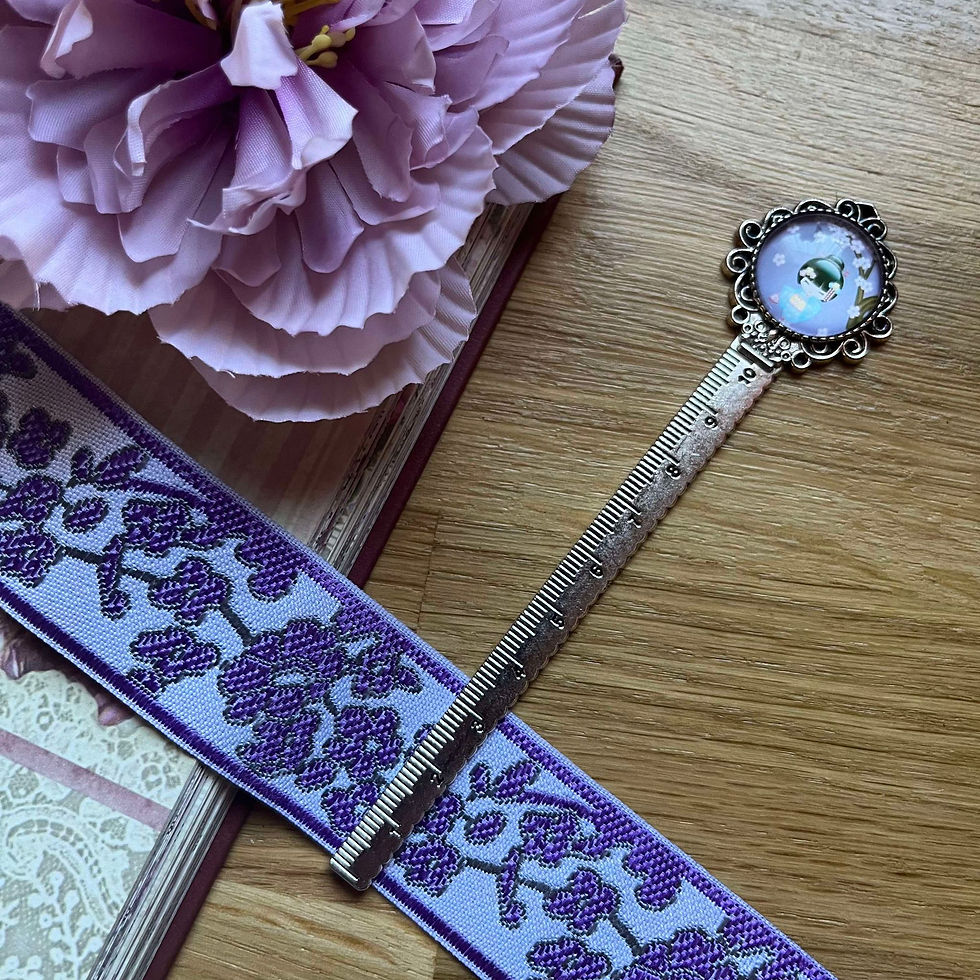 Miniature : Ruban Jacquard - Sakura