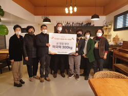 KakaoTalk_20230304_083523959_06