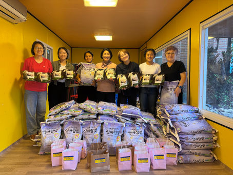 추석맞이 조기 세트 나눔으로 따뜻한 한가위 전해