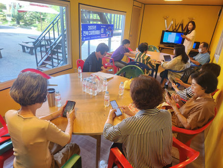 디지털배움터 '찾아가는 디지털교육_7회기'