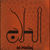 Thumbnail: al-'Ishq (voice and takht)