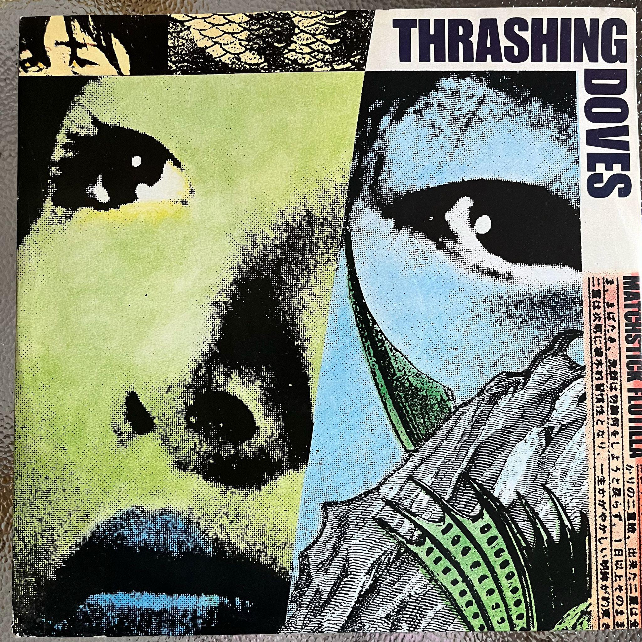 Thrashing Doves, Matchstick Flotilla (12")