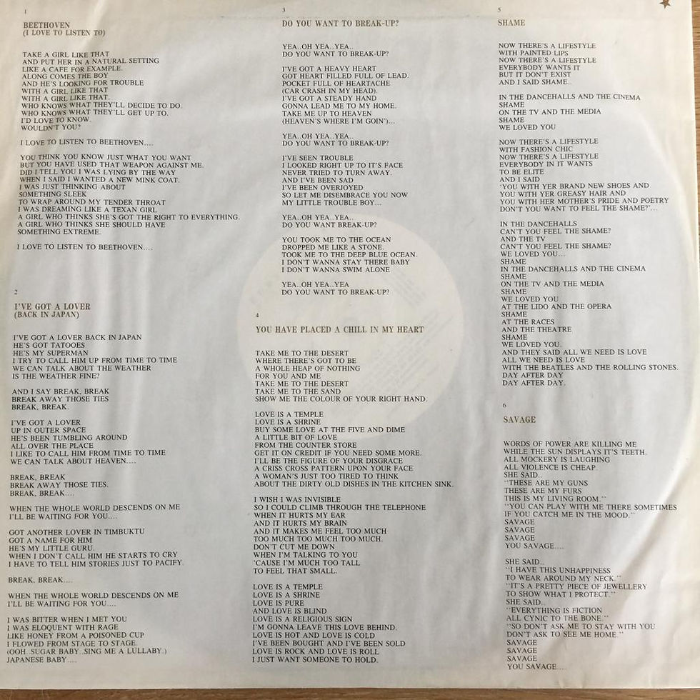 Thumbnail: Eurythmics, Savage