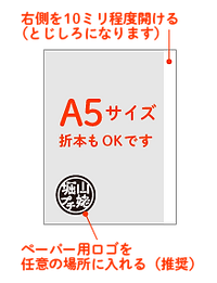 アートボード 2 のコピー 3.png