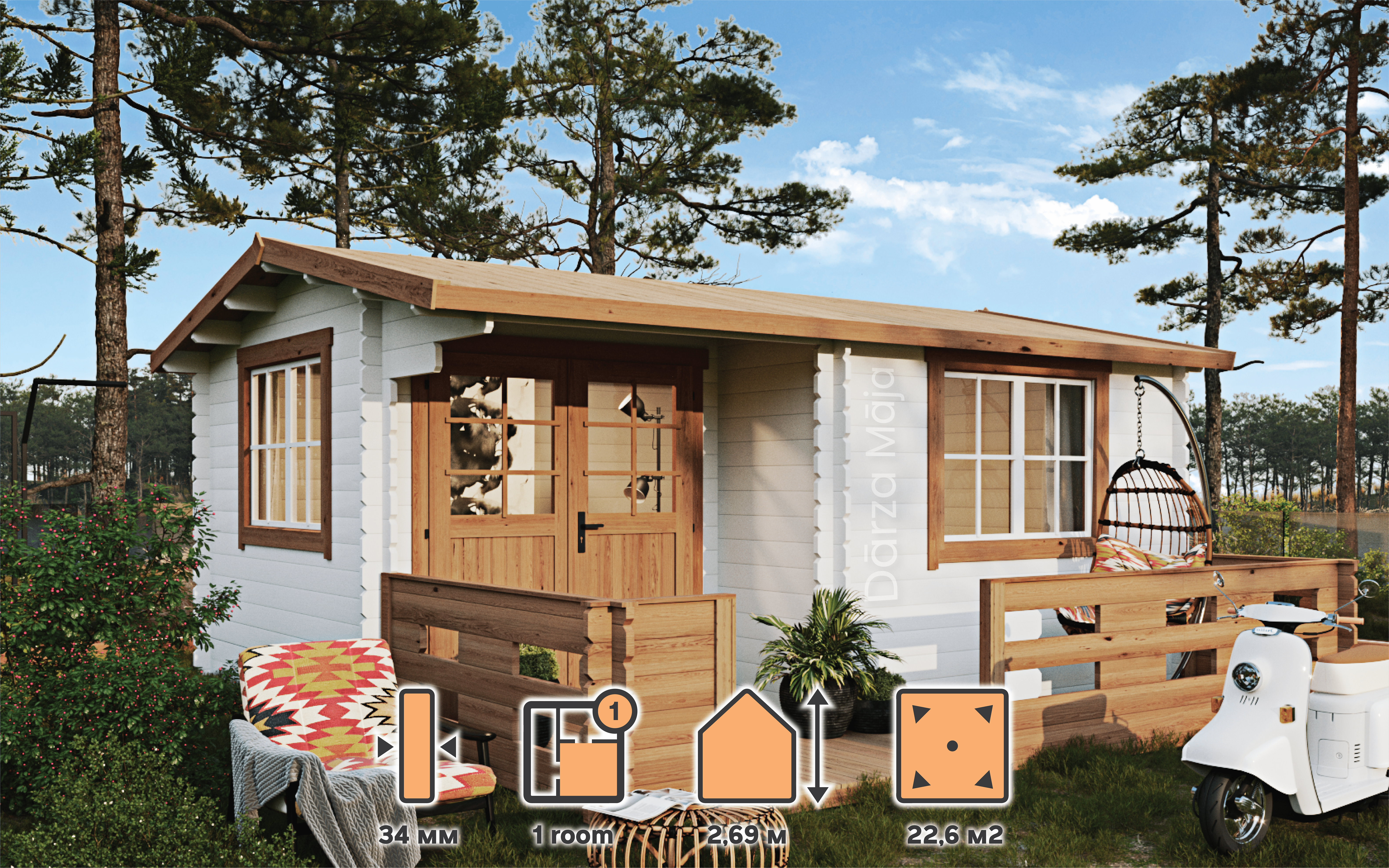 Vasaras dārza mājiņa