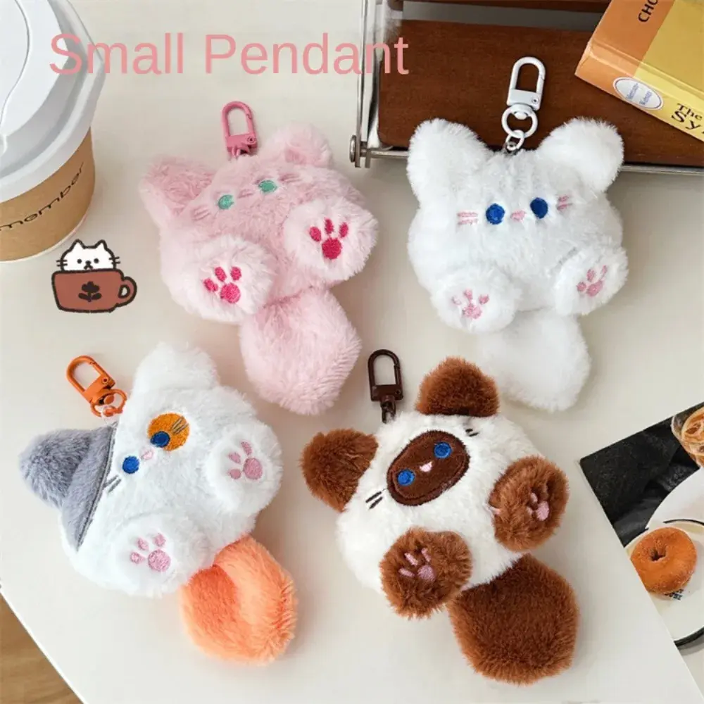 Cute Plush Cat Doll Pendant Girl Backpack Doll Pendant Couple Bag Keychain