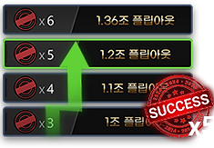 Step 02.png